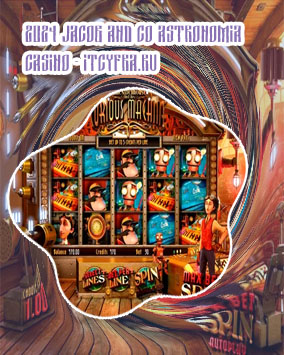 Betsoft casino no deposit bonus