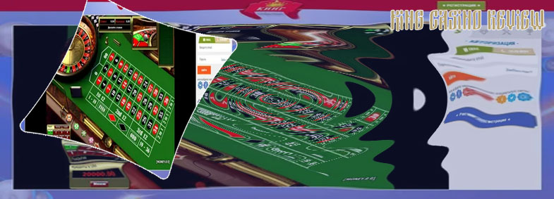 Casino king online