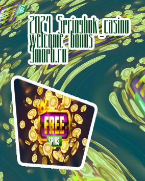 Free online casino slots win real money