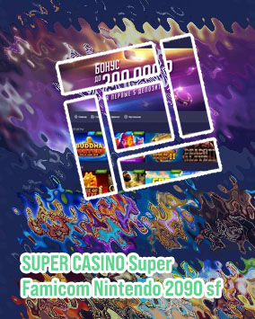 Super casino mobile